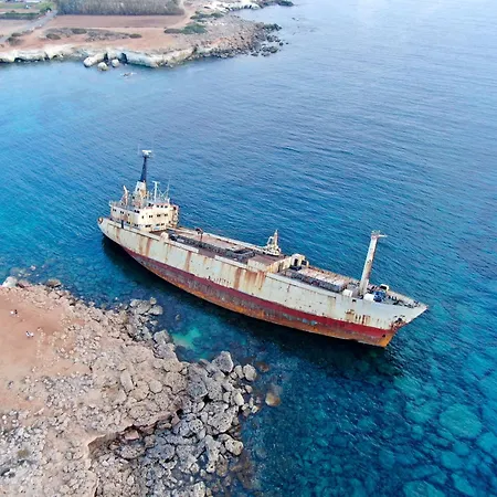 Ocean Sunset Apartment *